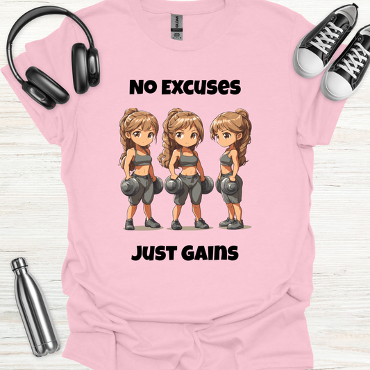 Just Gains T-Shirt